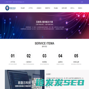 AI人工智能企业培训