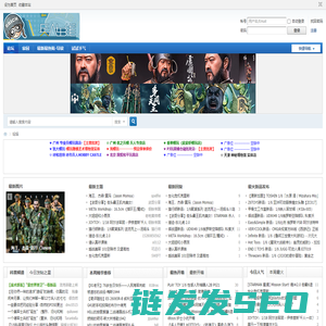 兵人在线BBICN