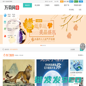 开云·kaiyun(中国)官方网站