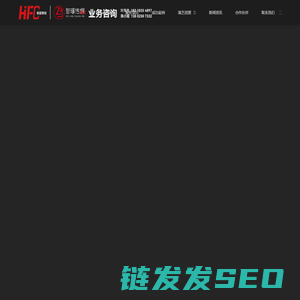 广州活动策划公司