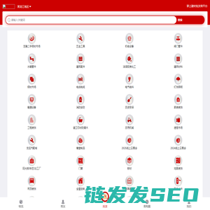 哈尔滨禧龙市场