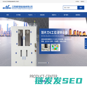 合肥车库防火卷闸门