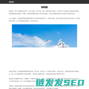 手机软件下载