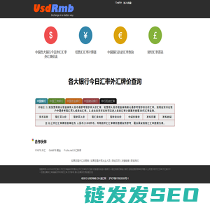 金投银行频道