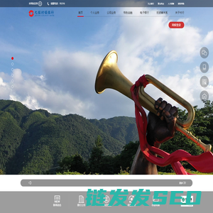 九江银行