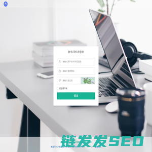 易悦购外卖网