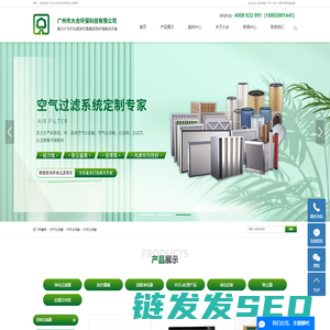 惠州创优100科技
