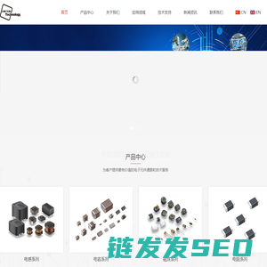 达方