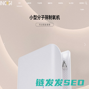 南京壹诺吉医疗科技有限公司