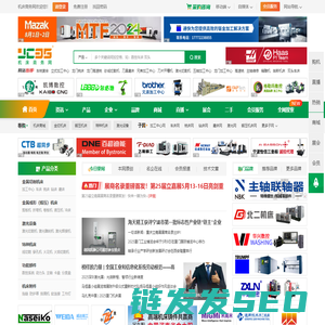 徐州市市场监督管理局