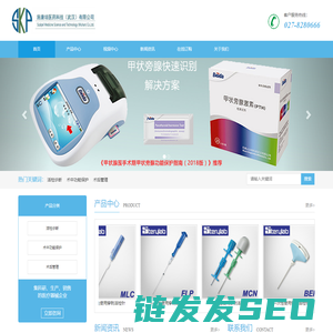 药械通