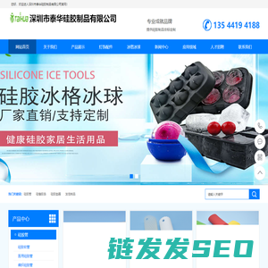 硅橡胶管,食品级软管,耐高温发泡管,医疗管厂家