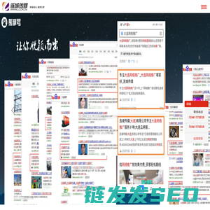 大连新媒体运营