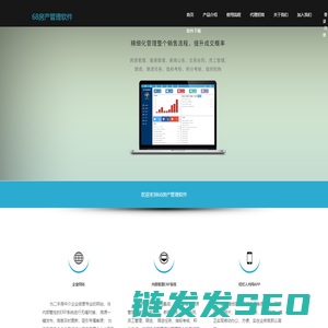 68房产网