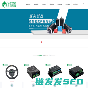 GOGO体育(中国)官方网站