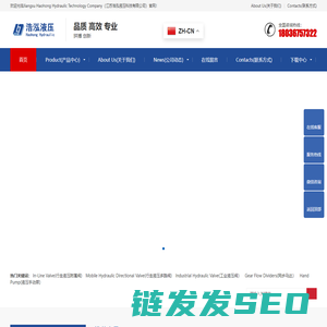 Jiangsu