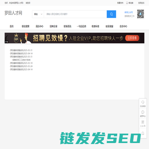 上海匡渊技术服务有限公司