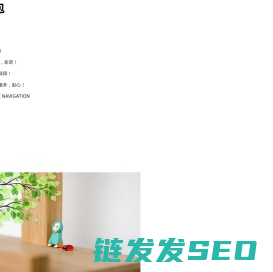 河南远林箱包有限公司官方网站