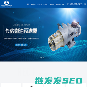 全国中小学生素质教育发展中心
