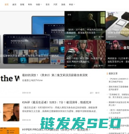 川图娱乐