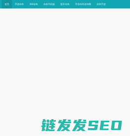996SF.COM