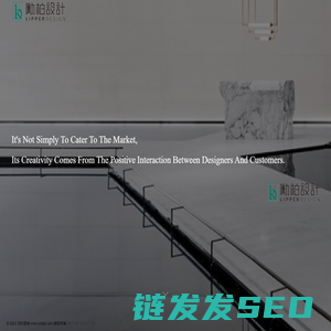 深圳励柏环境设计