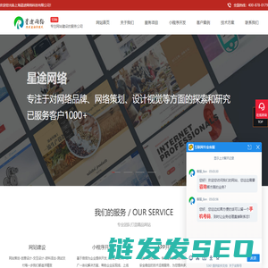 河南自考网