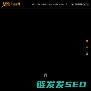 聚酰亚胺纤维