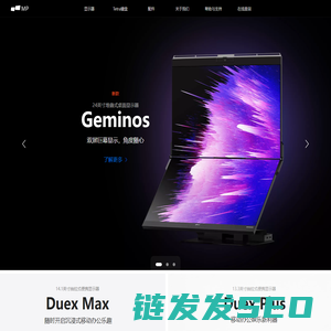 MobilePixels