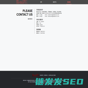 无量前途