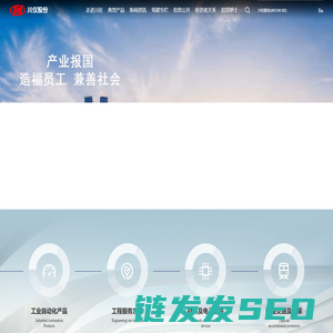 首页
