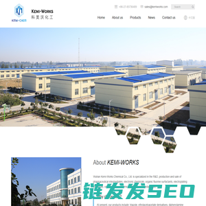 武汉科美沃化工有限公司