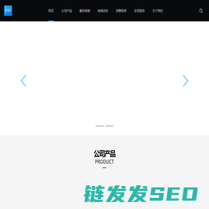 爱唱享