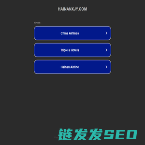 进出口贸易代理
