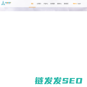 新能源后市场服务商