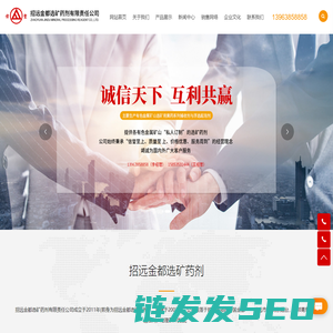 黄历万年历黄道吉日查询