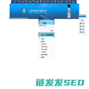 照度计,转速表,推拉力计,压力控制器,涂层测厚仪,木材水分仪