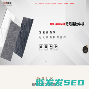 黄山贝诺科技有限公司