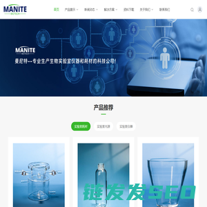 获嘉县联辉广告传媒有限公司