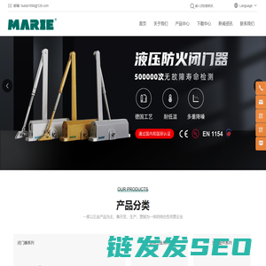 肇庆市高要区金利辉达五金厂