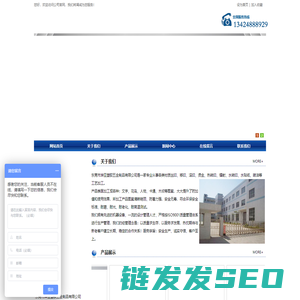 东莞市坤亚塑胶五金制品有限公司