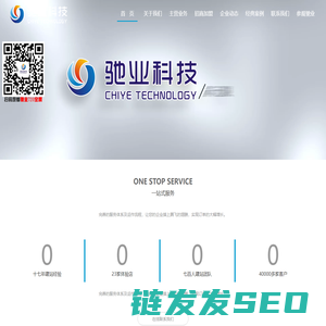 沧州网站建设,沧州做网站,沧州网站优化,沧州网站排名优化