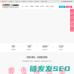网站建设,网站制作,网站模板,网页模板