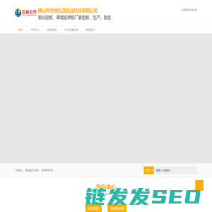 幕墙铝单板