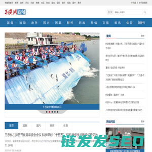 河南医药健康技师学院