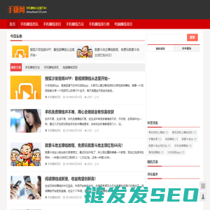 北京农业信息网
