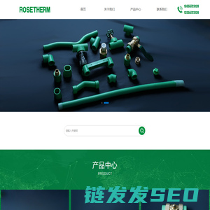 湖州滨湖街道德帆进口建材贸易商行