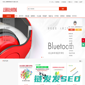 上海霞棵贸易有限公司