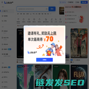 LiblibAI