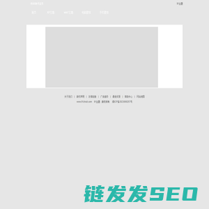 91下载站―安全绿色手机应用,手机游戏下载基地